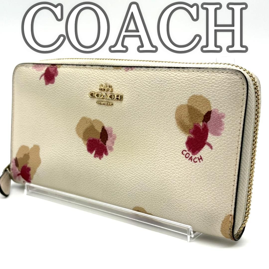 COACH コーチ ラウンドジップ長財布 メタル シャンパンゴールド 多収納 