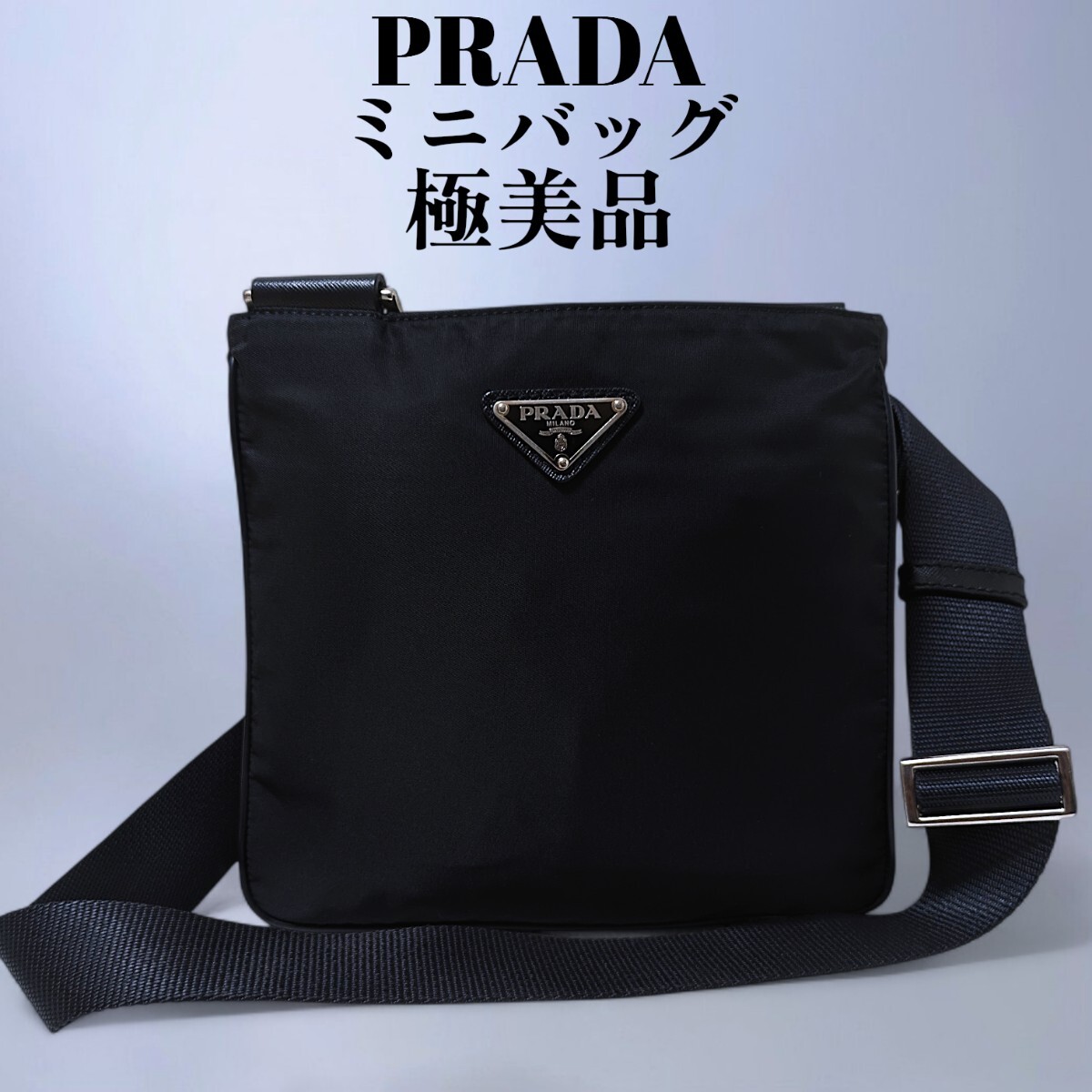 プラダ テスート PRADA 三角 ワンショルダーバッグ レザー 肩掛け