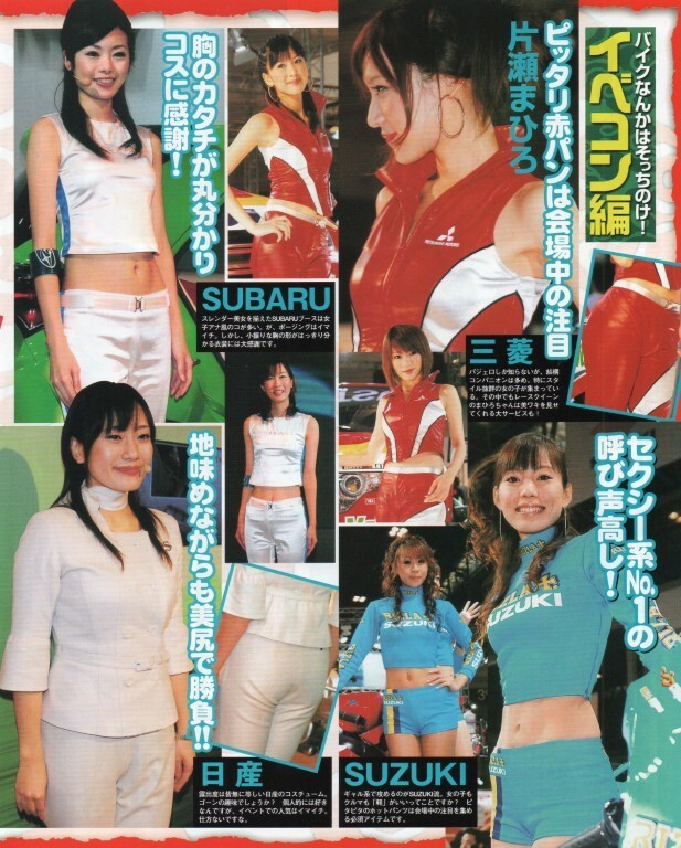 埋もれていた輝きに、もう一度光を ──姫乃樹リカという昭和アイドル