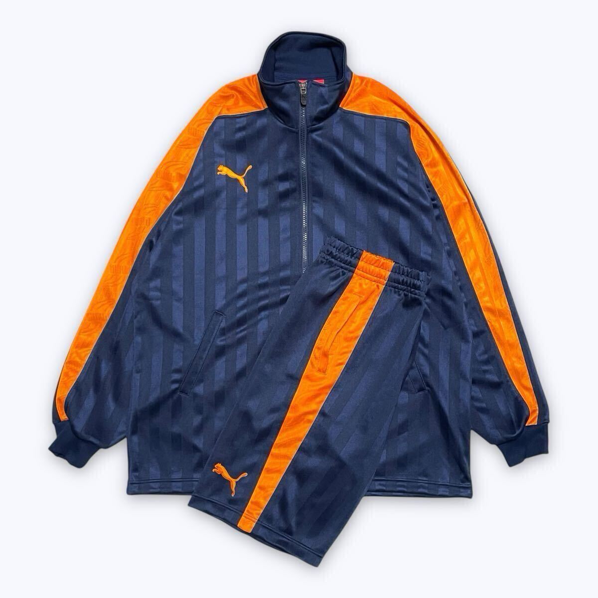 PUMA プーマ ジャージ 上下セットアップ ネイビー オレンジ | Shop at