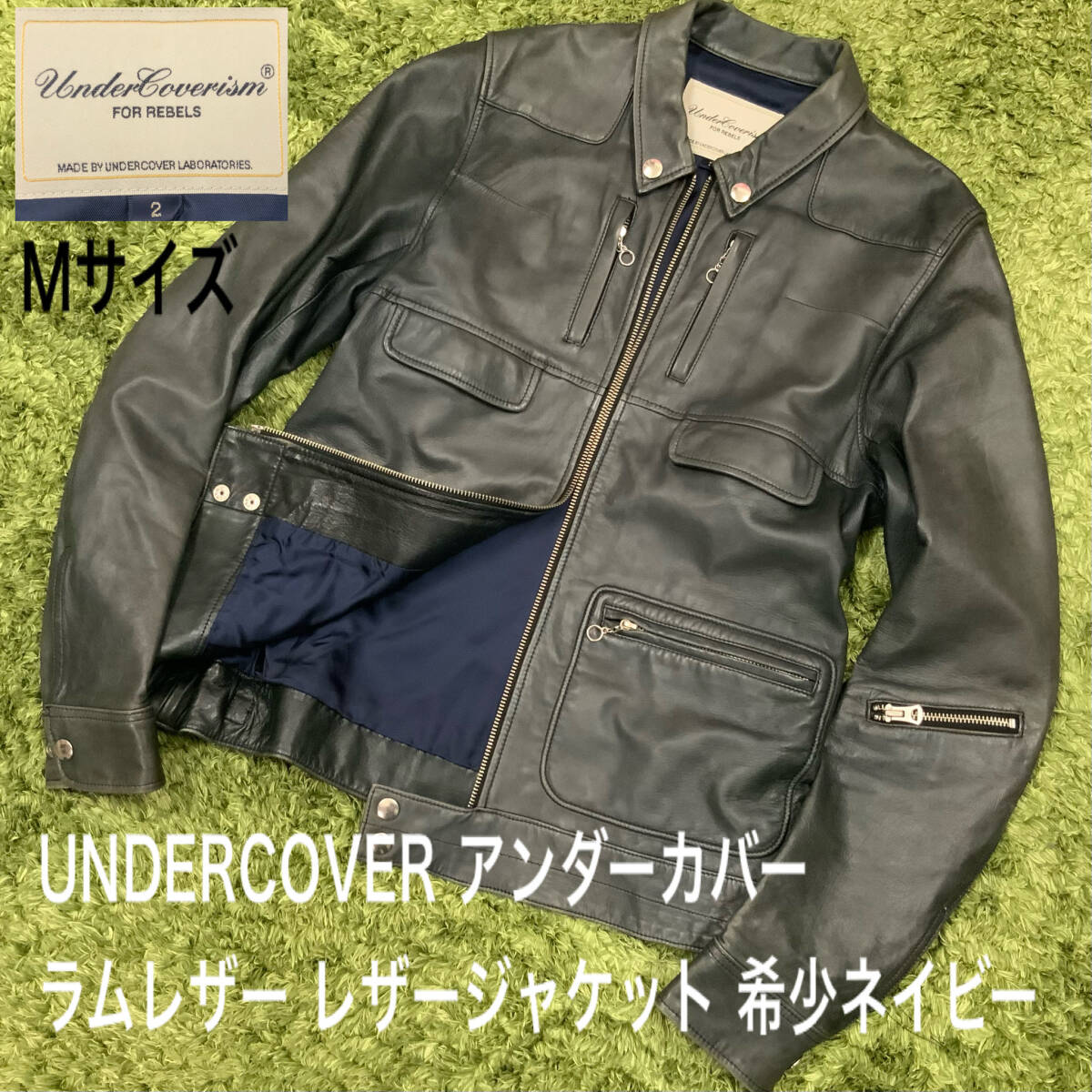 LIDNM リドム 羊革 ラムレザージャケット スタンドカラー M メンズ