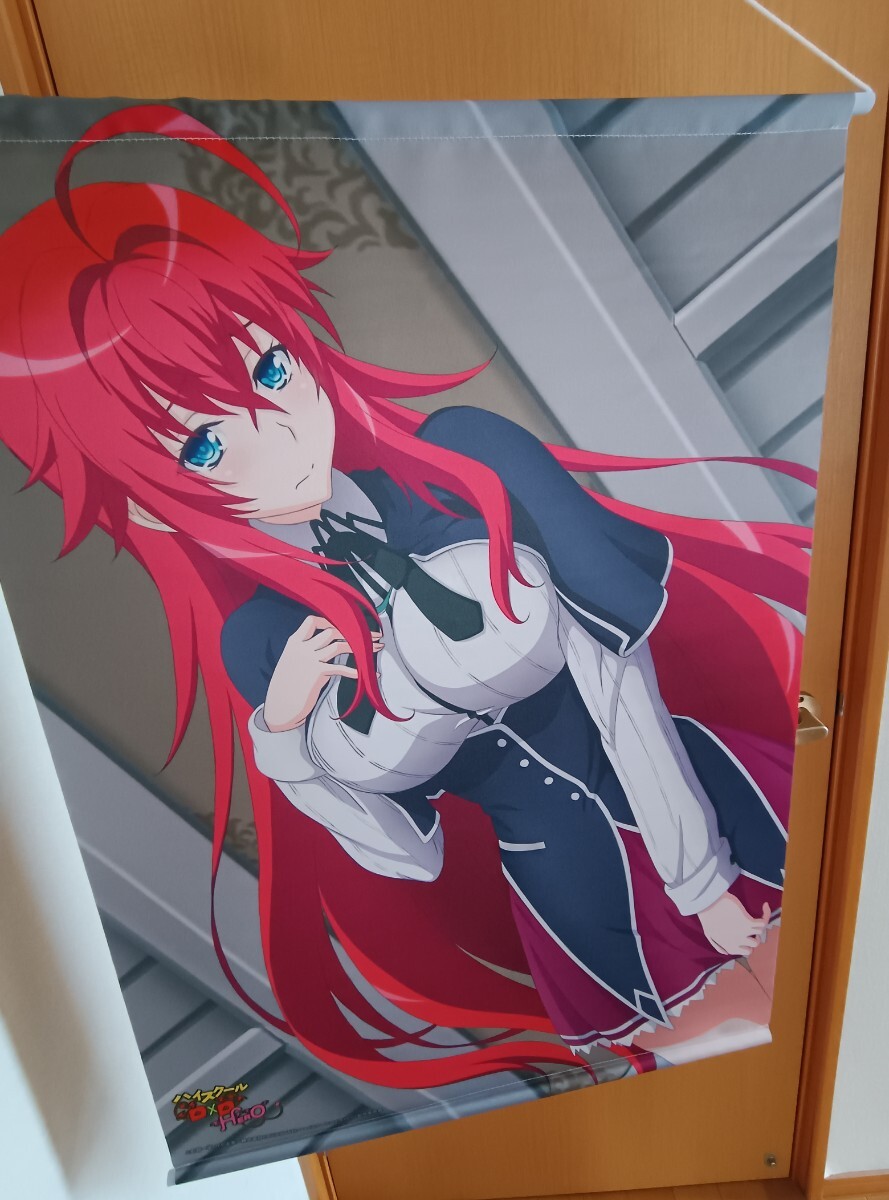 DxD high school DxD high school