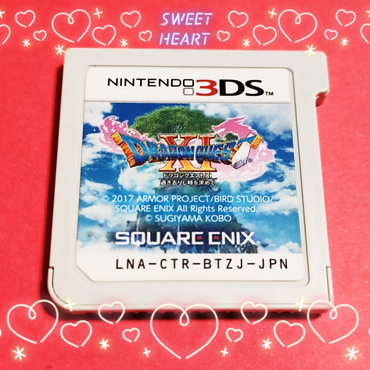 【3点セット】ドラゴンクエストVII VIII XI 7 8 11 ドラクエ 3DS ドラゴンクエスト3点セット 7・8・11｜Yahoo!フリマ（旧PayPayフリマ）