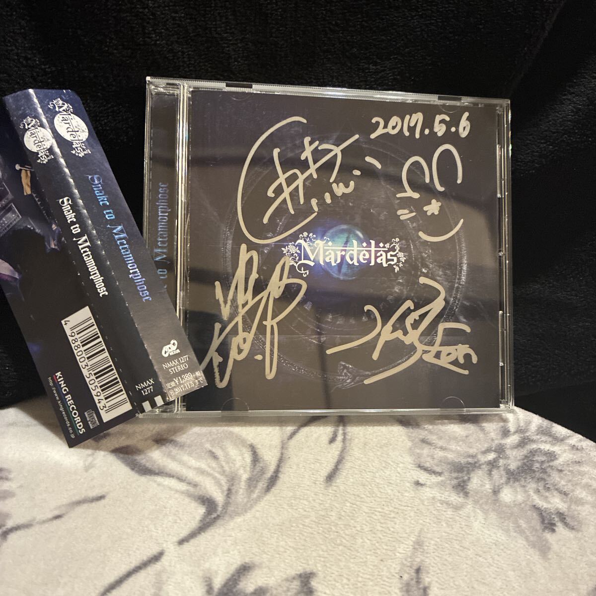 Preview of Mardelas/サイン入CD/Snake to Metamorphose/会場限定/マーデラス/ex:DESTTOSE/ジャパメタ