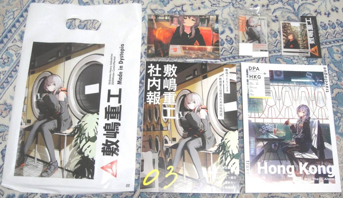 みみぽっけ 新刊 会場限定ペーパー コミケ C107 みみぽっけ 新刊 会場