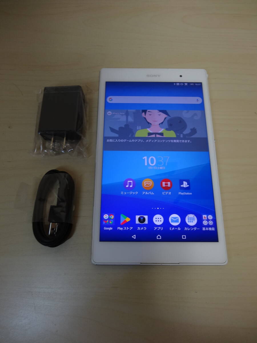 SONY Xperia Z3 Tablet Compact SGP611JP/W Wi-Fi 16GBモデル | Shop