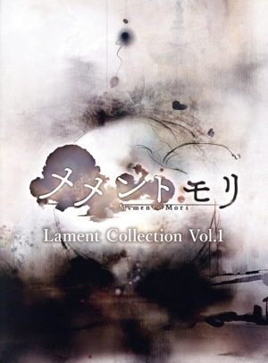 鹿乃CD