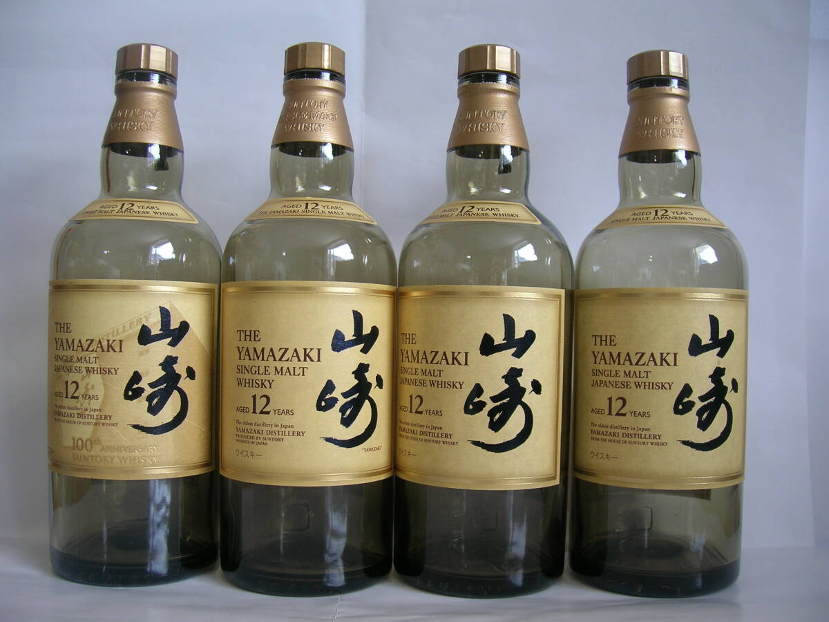 山崎 シングルモルトウイスキー・シェリーカスク 700ml（空瓶） 2009年 山崎 シングルモルトウイスキー・シェリーカスク 700ml（空瓶） 2009年