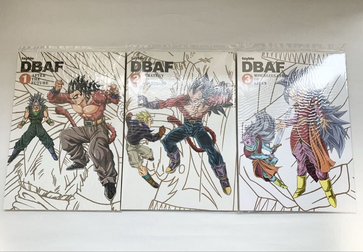 ドラゴンボールAF