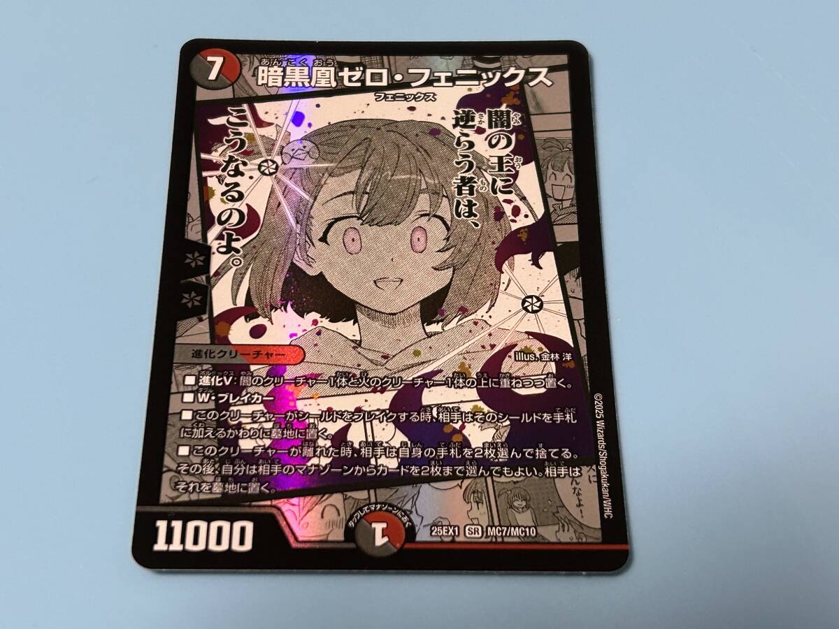 Resultados de búsqueda de 