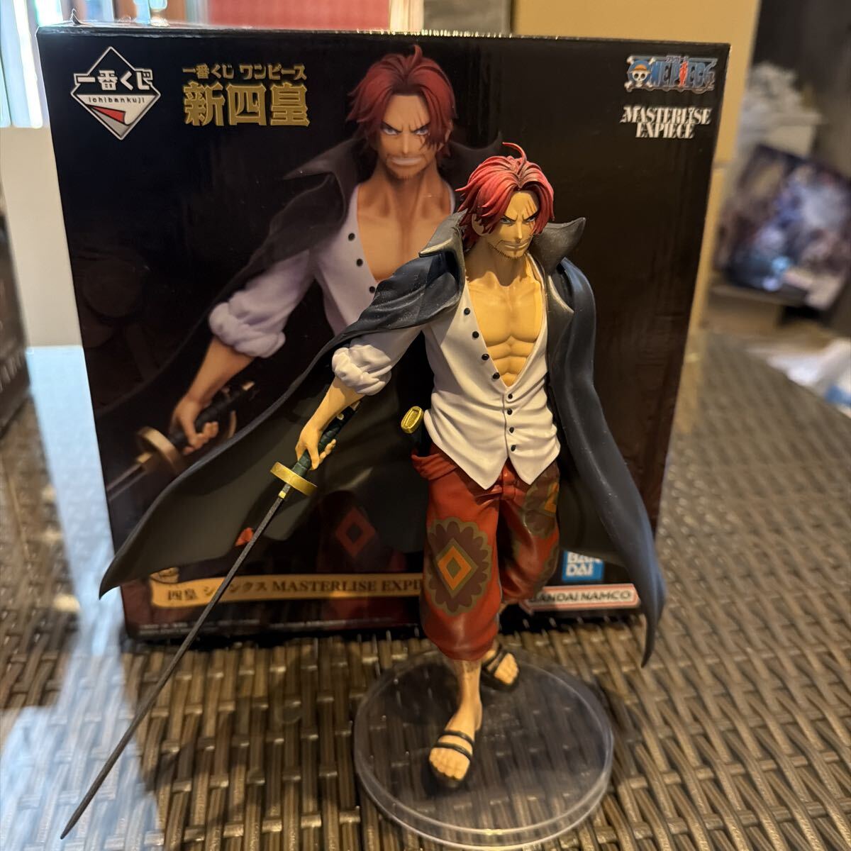 一番くじ ワンピース