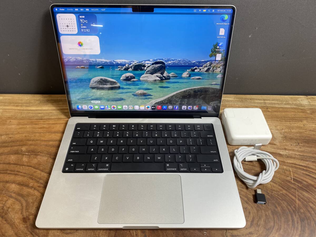 macbook pro m1 14