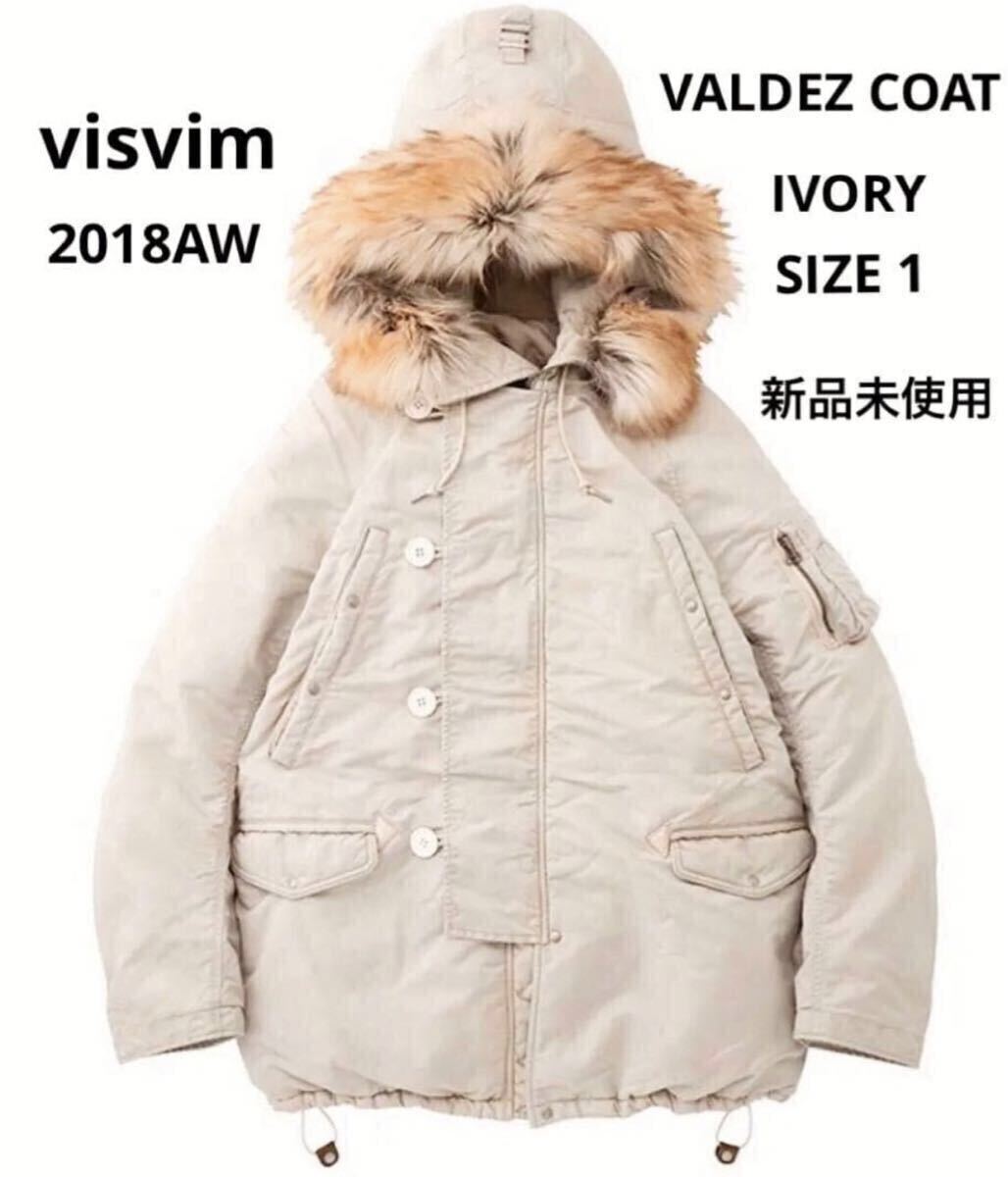ほぼ新品 visvim VALDEZ COAT COLLAGE(泥染) VALDEZ COAT | Visvim
