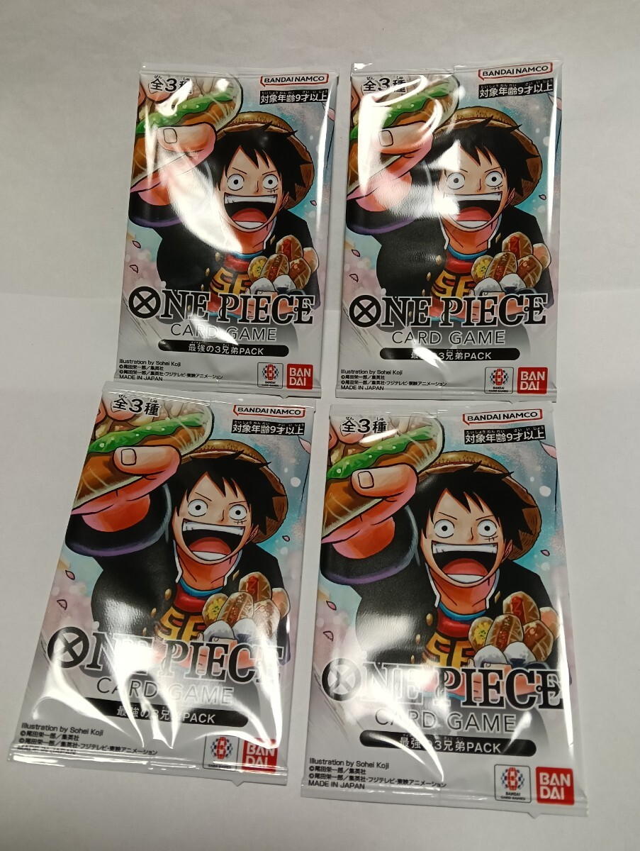 ワンピースカード ワンピ学園最強の3兄弟 未開封 | Shop at