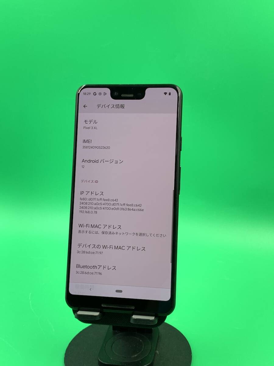 Google Pixel 3a 本体 SIMフリー 動作確認済み ブラック 黒