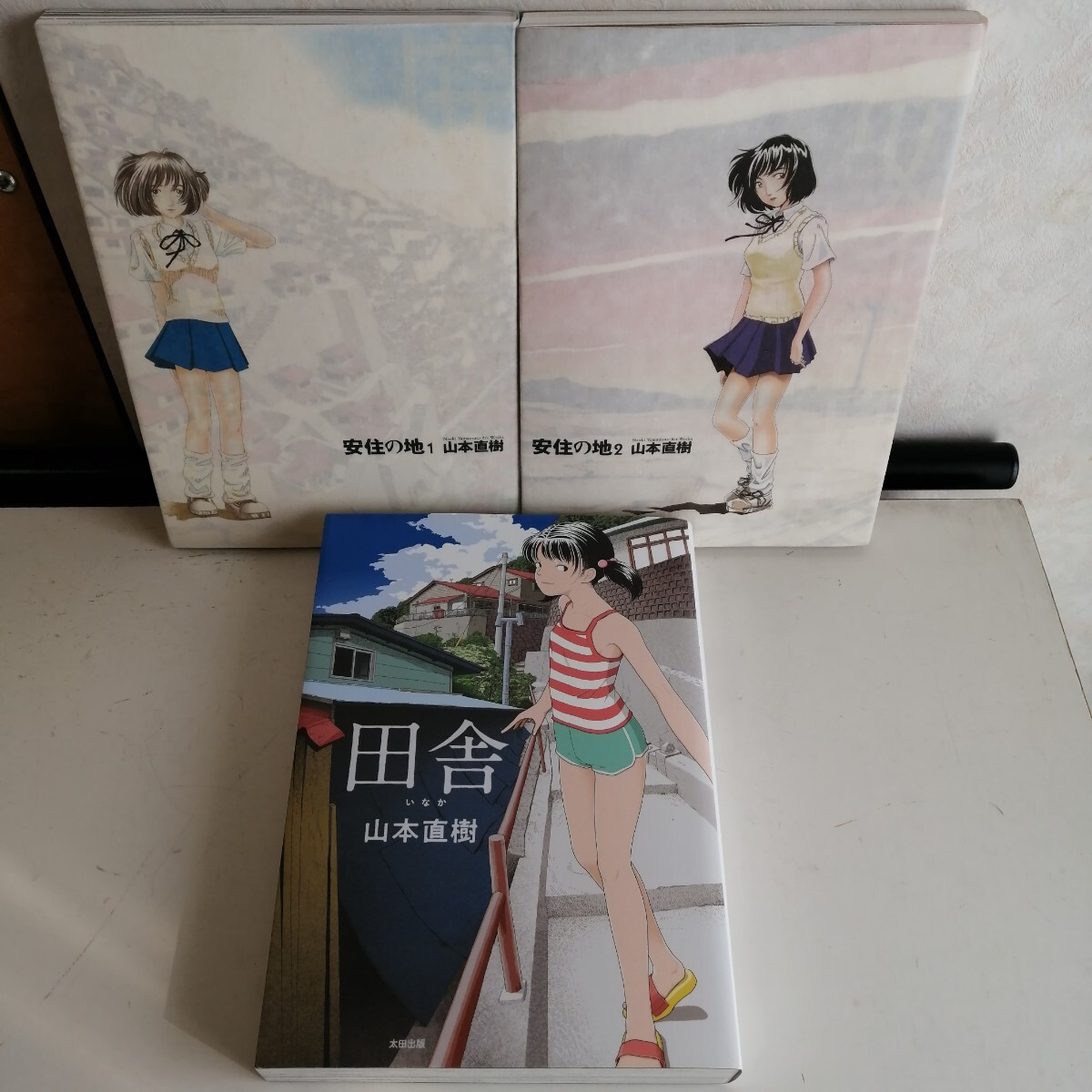 Kết quả tìm kiếm cho 