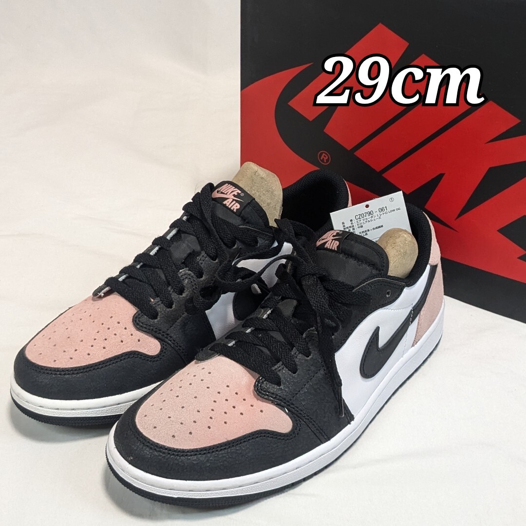 Nike Air Jordan 1 Retro Low OG 29㎝ | Shop at JDirectItems 