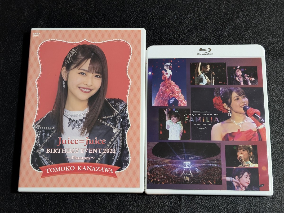 Juice=Juice 2019 ファンクラブバスツアー DVD Miracle Juice Bus 金澤
