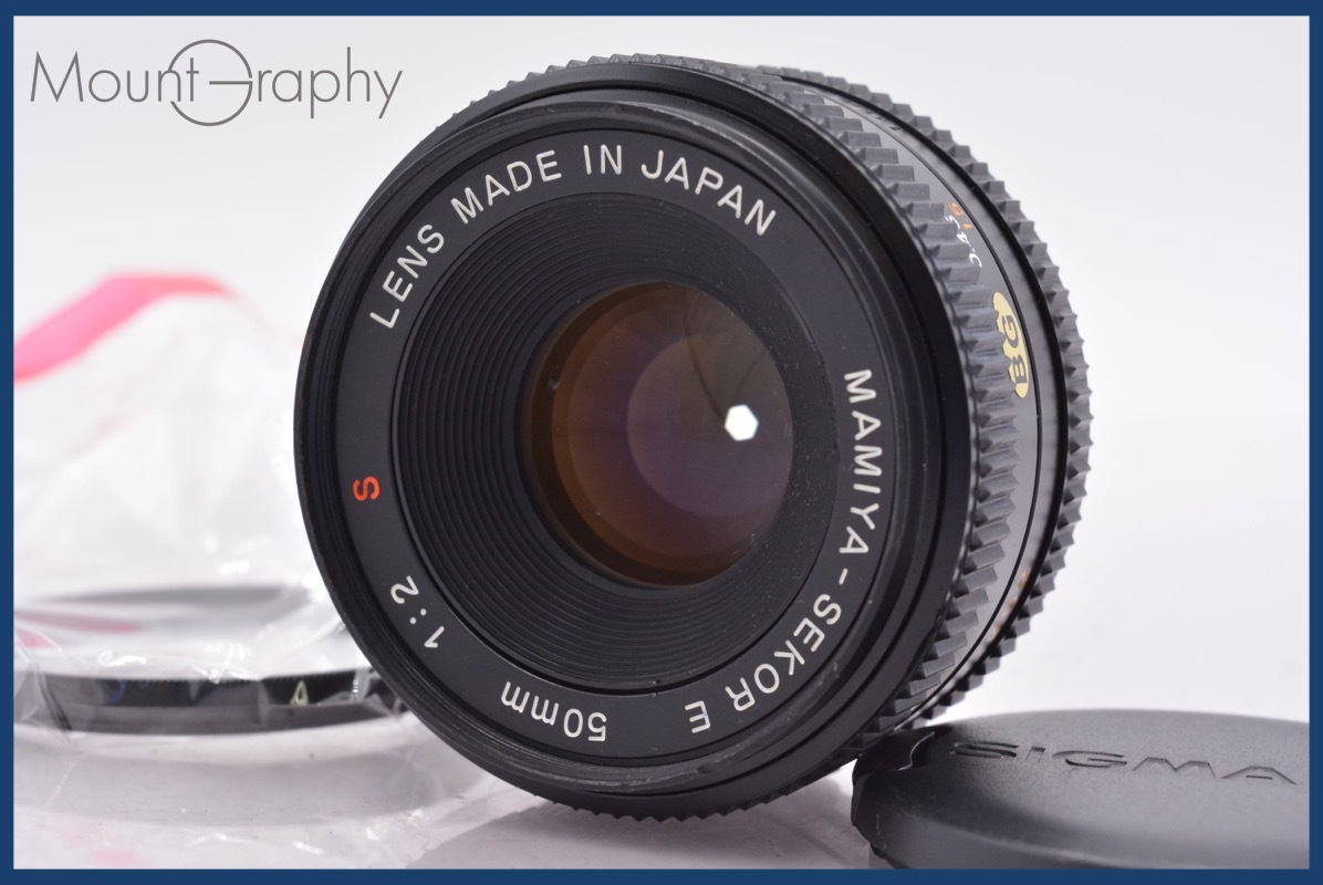 mamiya sekor