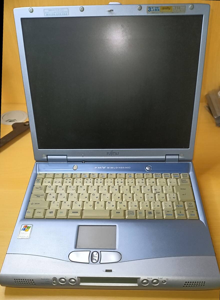 FMV biblo HDD