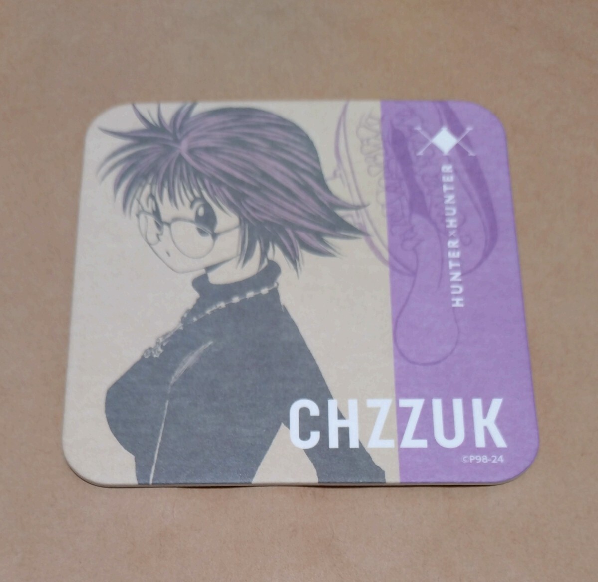 ハンターハンター シズク