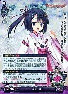 布良梓