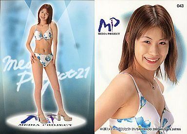 山内美加