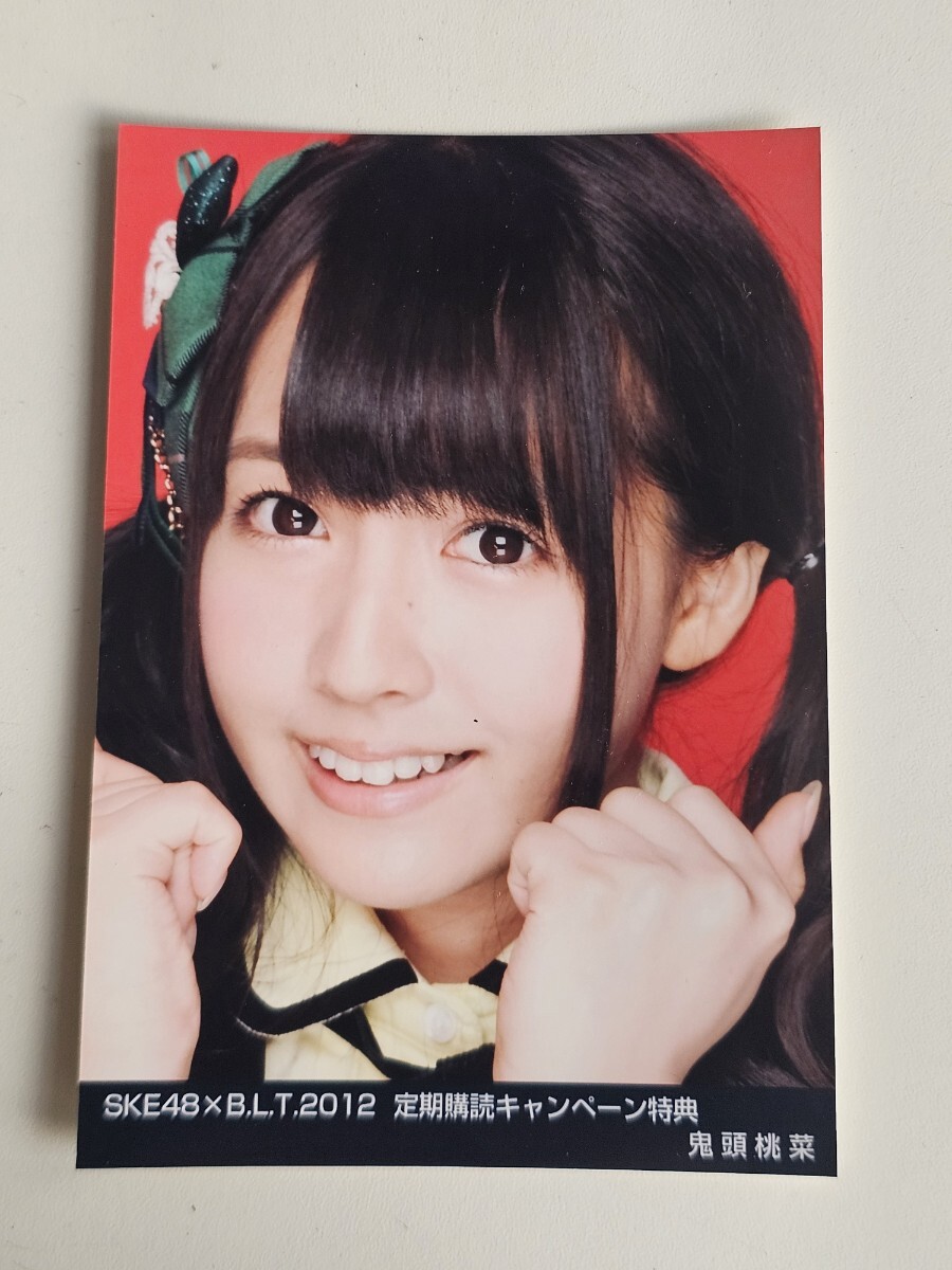 三上悠亜鬼頭桃菜