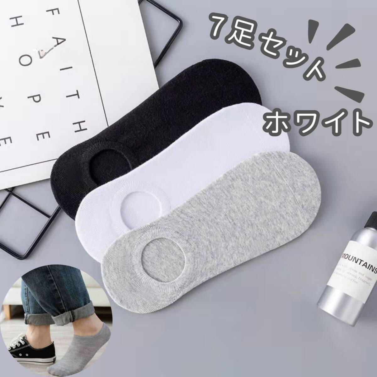 ヤクウールソックス 2足セット あったか靴下 天然ウールソックス