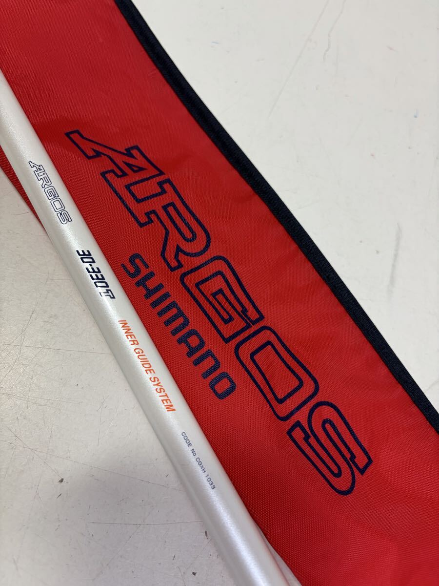 shimano argos