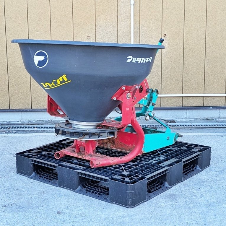 ブロードキャスター 肥料散布機