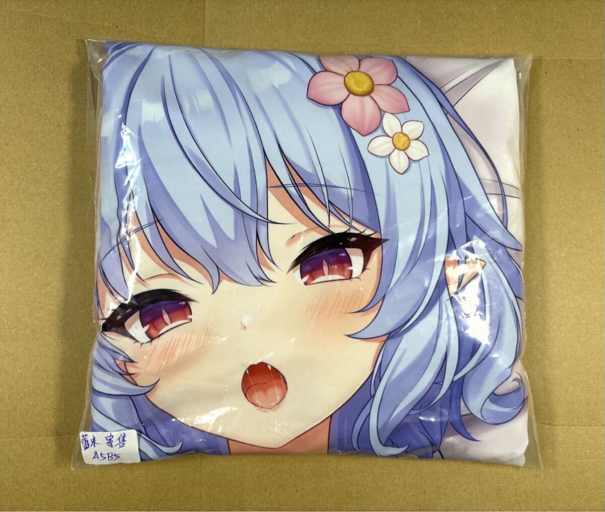 Wyniki wyszukiwania 葵比呂Verdant Force東方Projectレミリア抱き枕カバー