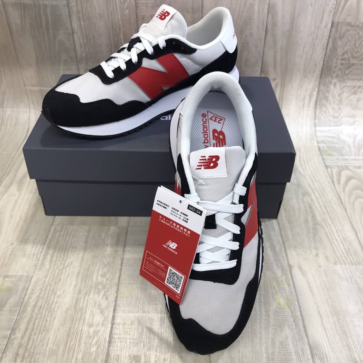 最値!定8690円!90