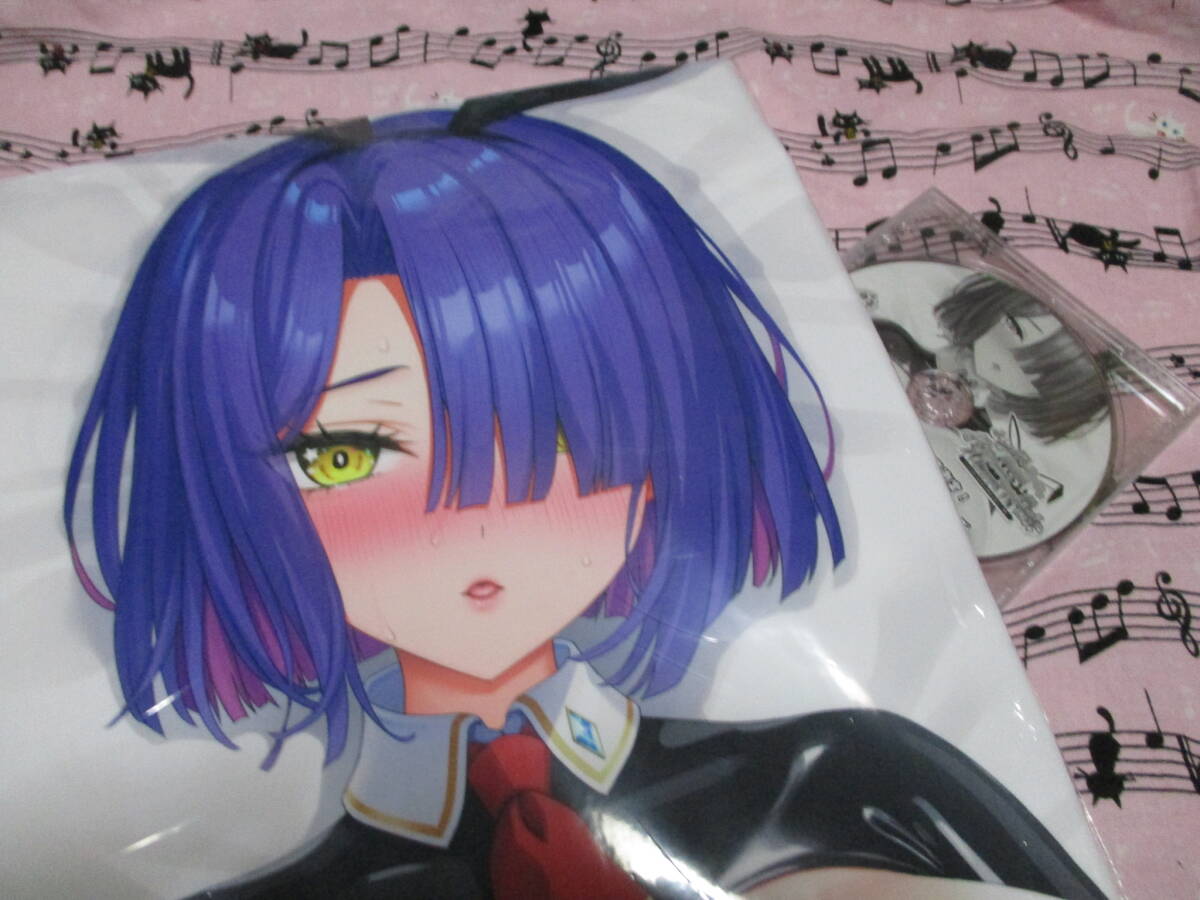 みるくふぁくとりー