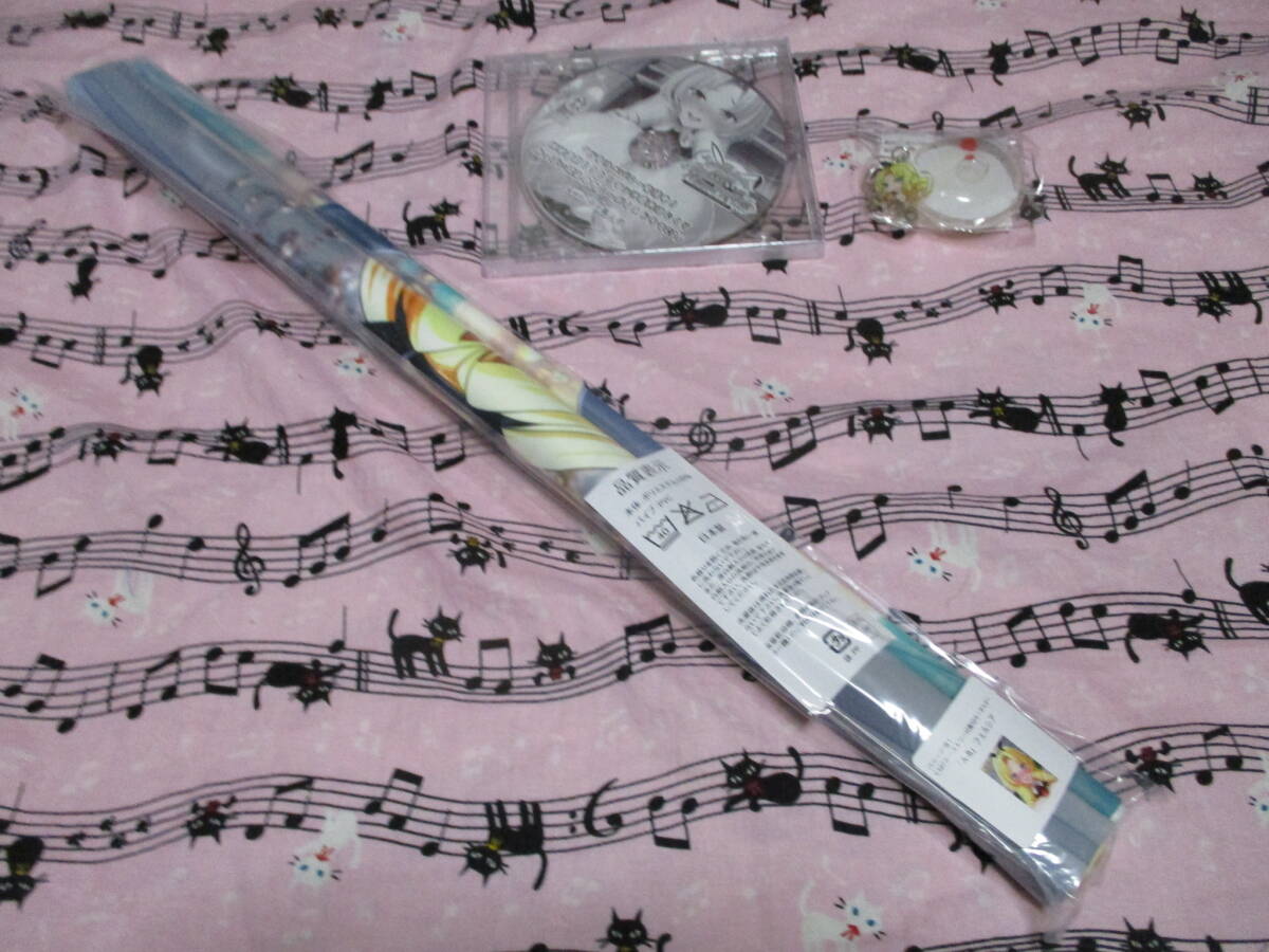 みるくふぁくとりー