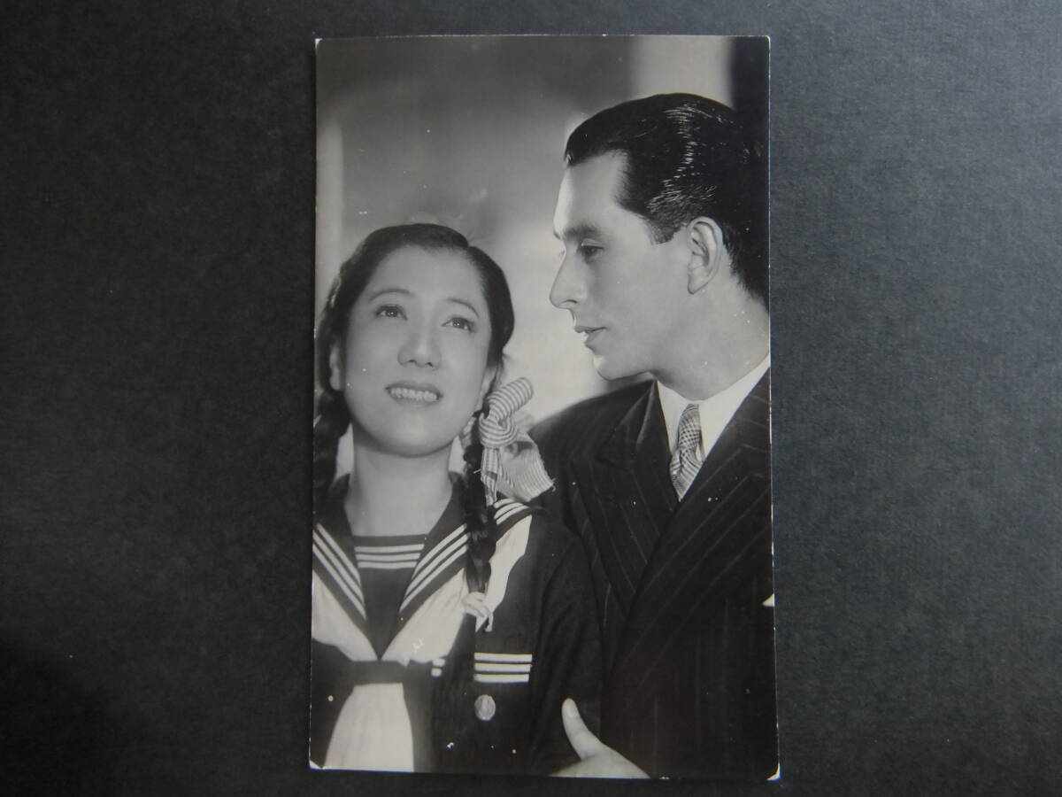 Resultados de pesquisa para 