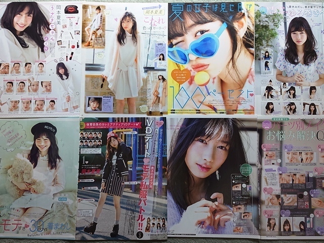 久間田琳加　鈴木美羽　直筆サイン入りクリアファイル Yahoo!オークション - 即決 鈴木美羽 抽プレ 直筆サイン入り コメント