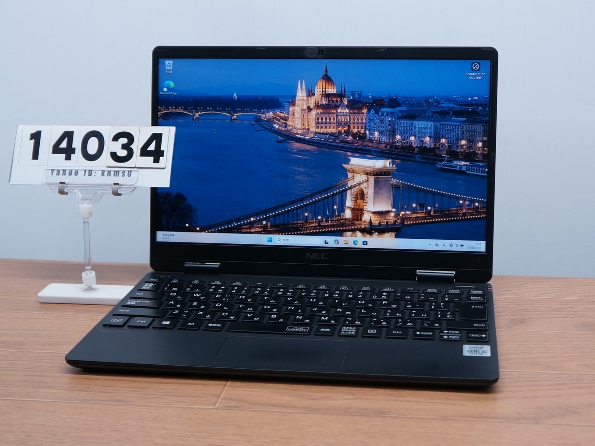 1円～ジャンクNEC VersaPro VKT42X-A Core i5-1135G7 2.4GHz NEC