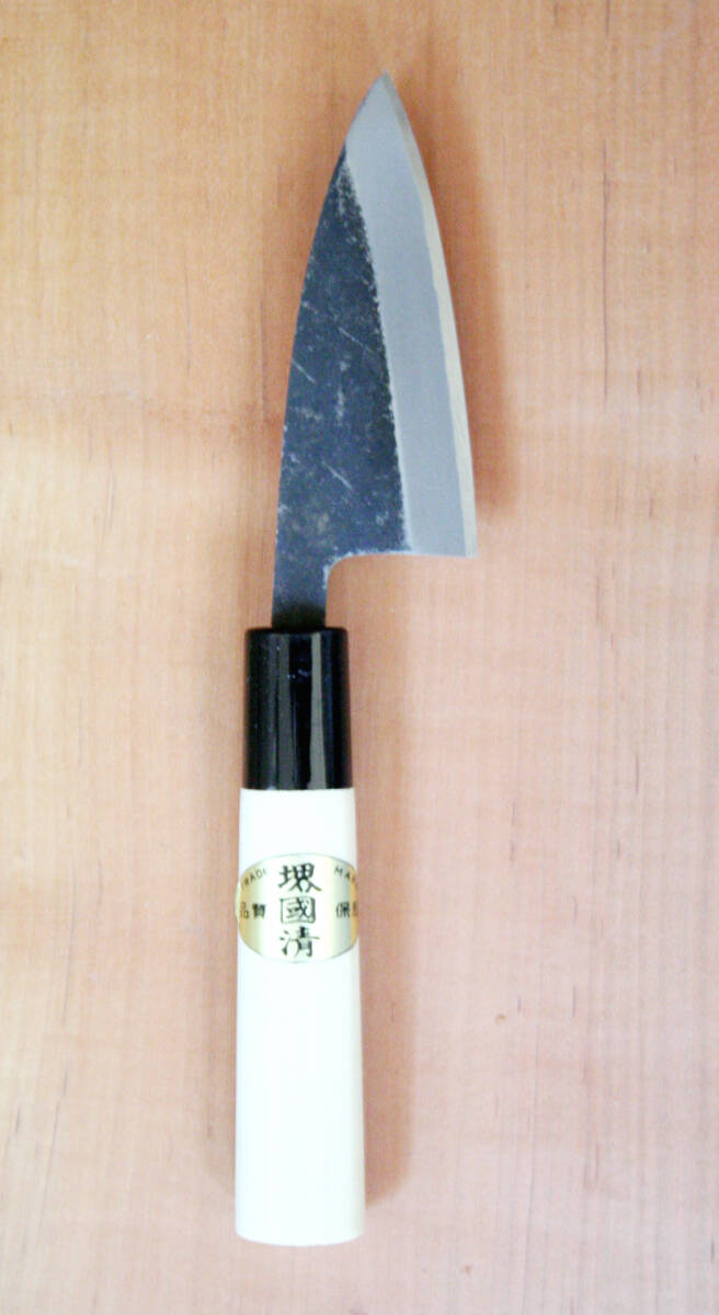 安来鋼 大出刃包丁 刃渡り25cm 和包丁 包丁 大包丁 C109 安来鋼 大出刃包丁 刃渡り25cm 和包丁 包丁 大包丁 C109 【公式通販】