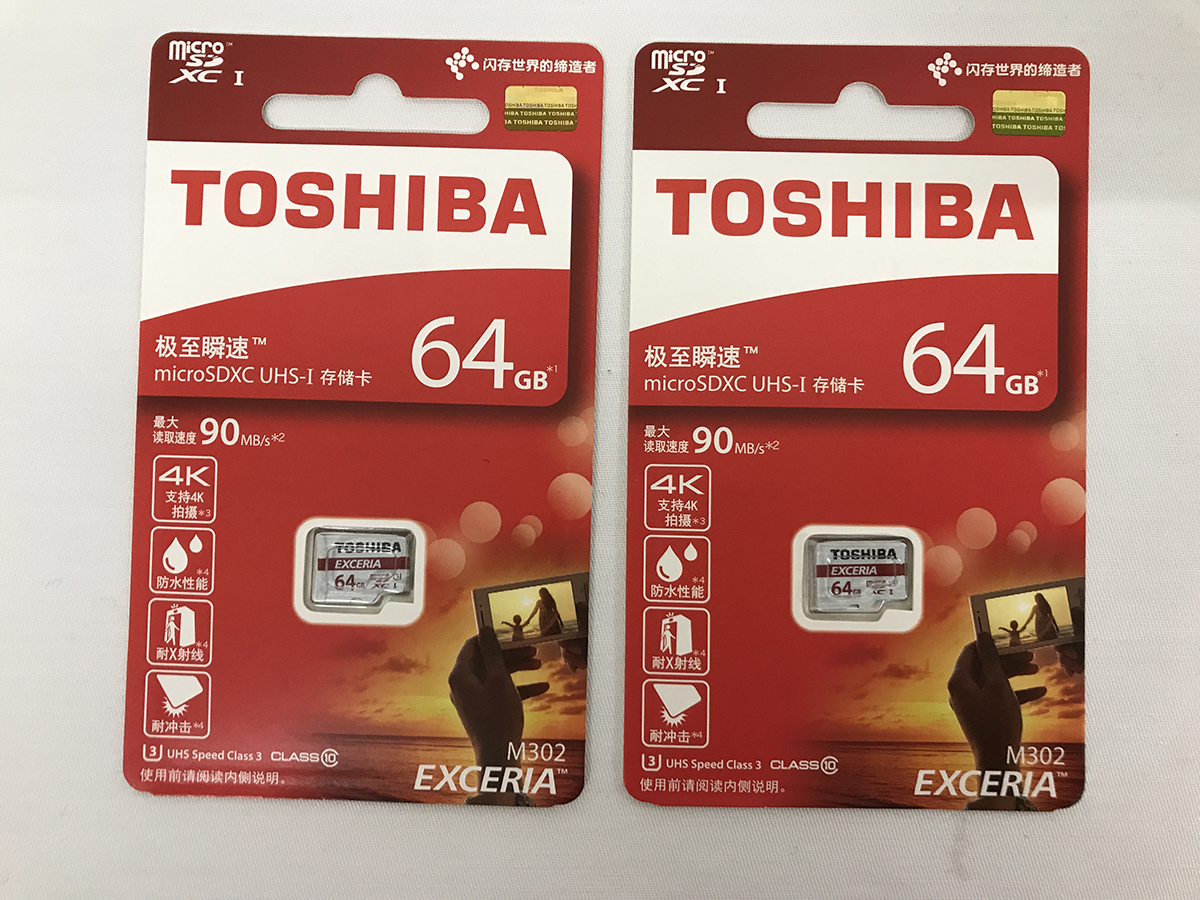 JDirectItems Auction｜Up to 15% OFF Selected Store Items - Buyee