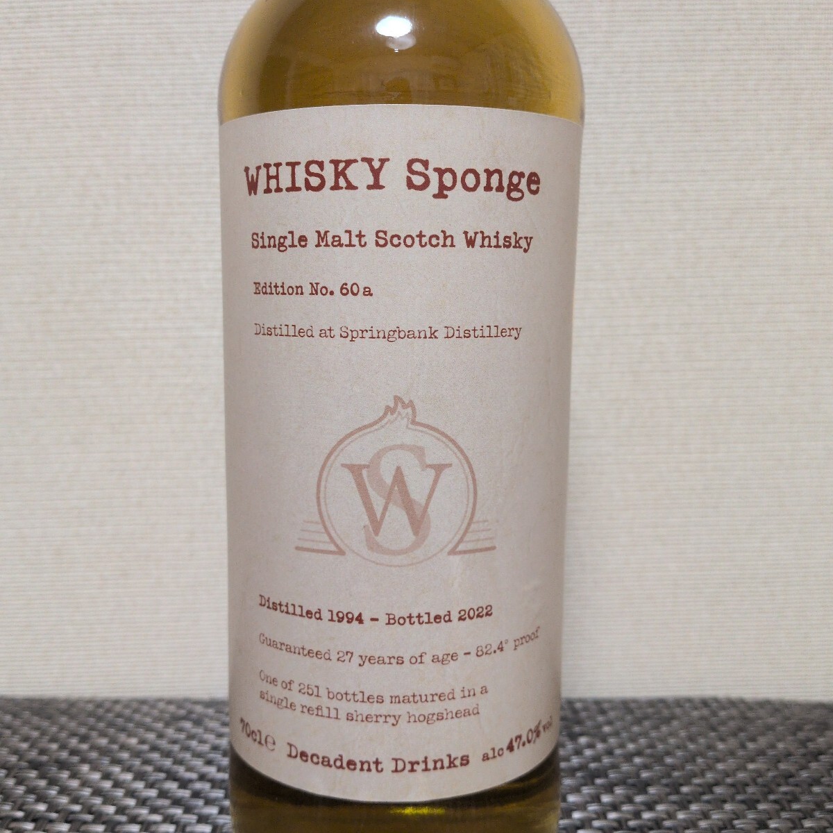 限定】スプリングバンク 1998 ヴィンテージ 26年 springbank 1998
