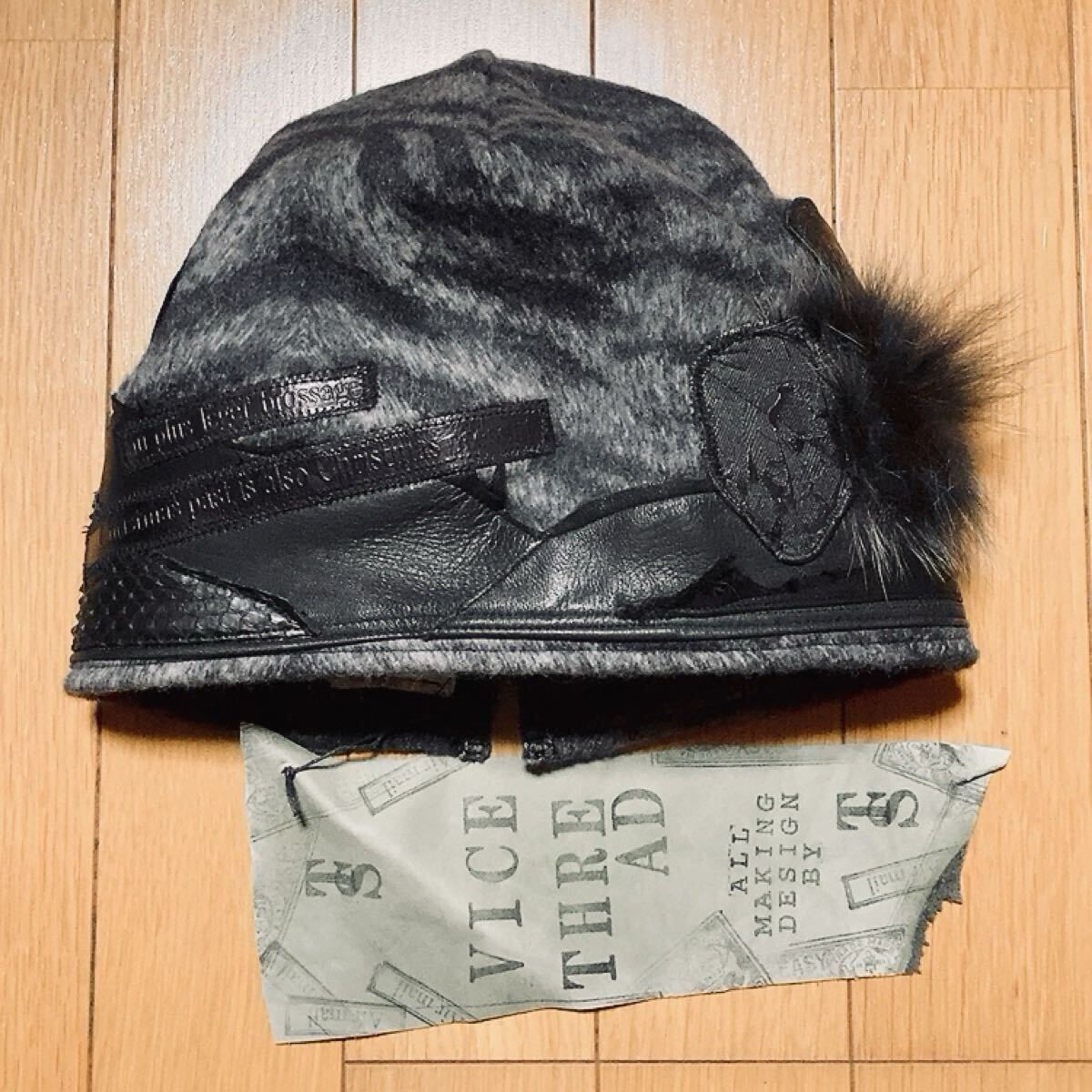 ニット帽+ビーニー 00s archive civarize knit cap beanie y2k 00s archive civarize knit cap beanie y2k Japanese label brand