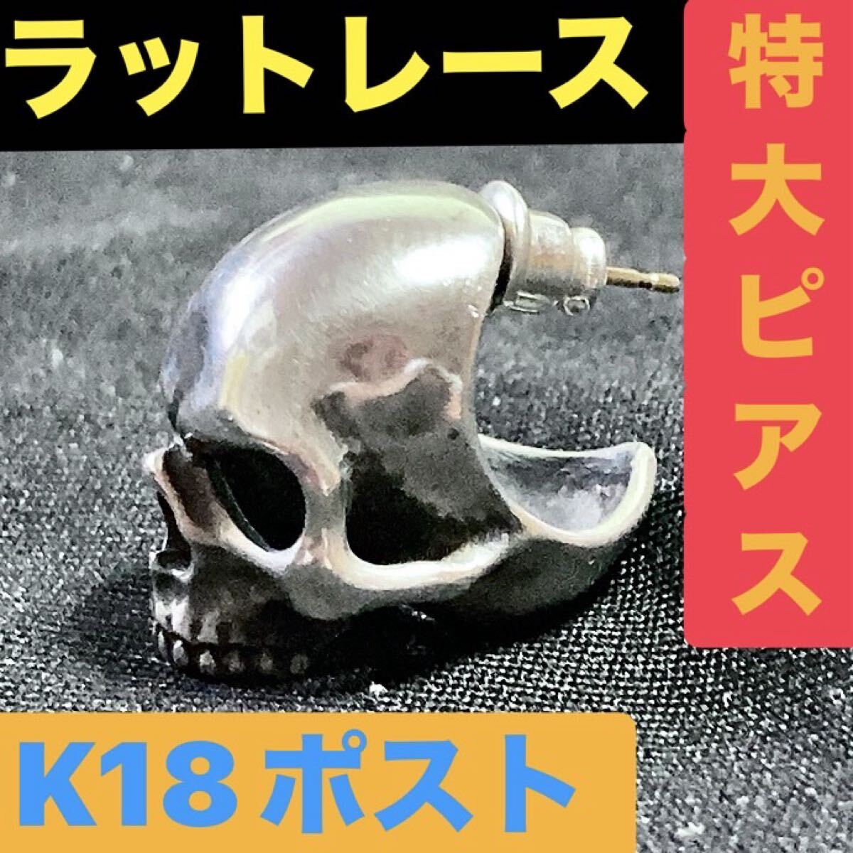 PINO LANCETTI GOLD COMBI RING K18 925 9号 ピンキーリング リーフ