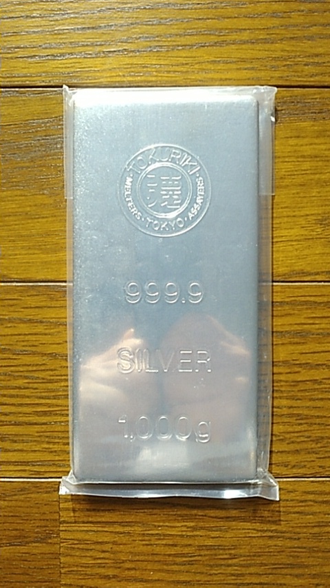 銀 インゴット SILVER 銀地金 純銀井島貴金属精錬 0.1kg 100g 井島
