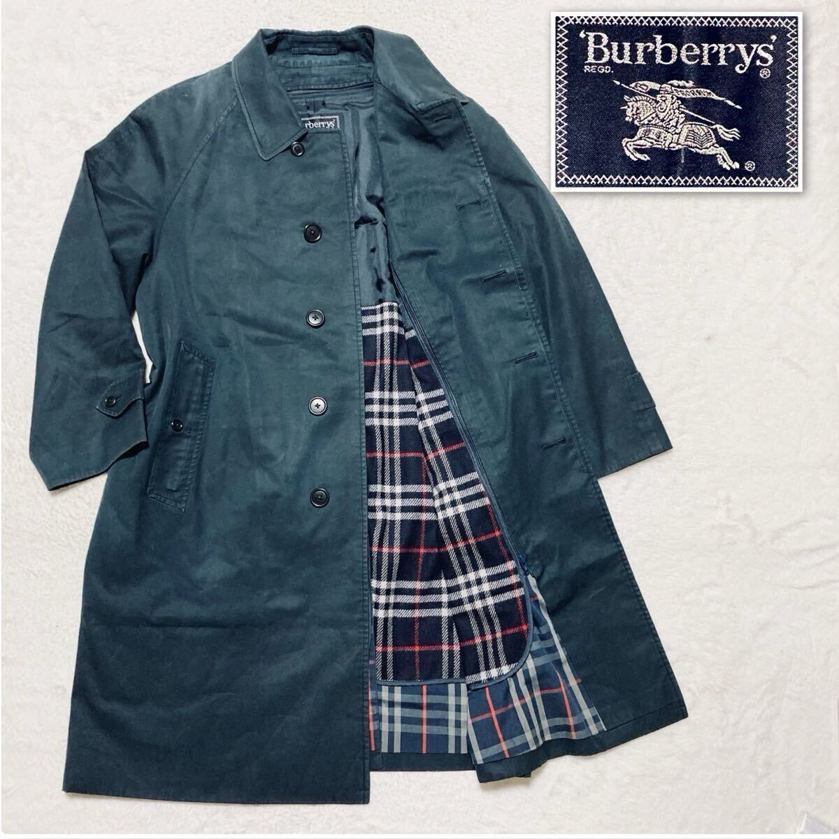 Christian Dior】 ウール ステンカラー コート | Shop at JDirectItems