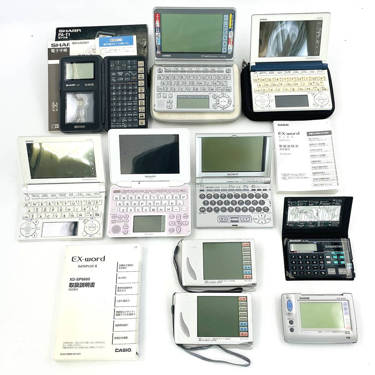 Buyee - 日本の通販・オークション商品を代理購入サポートするサービス