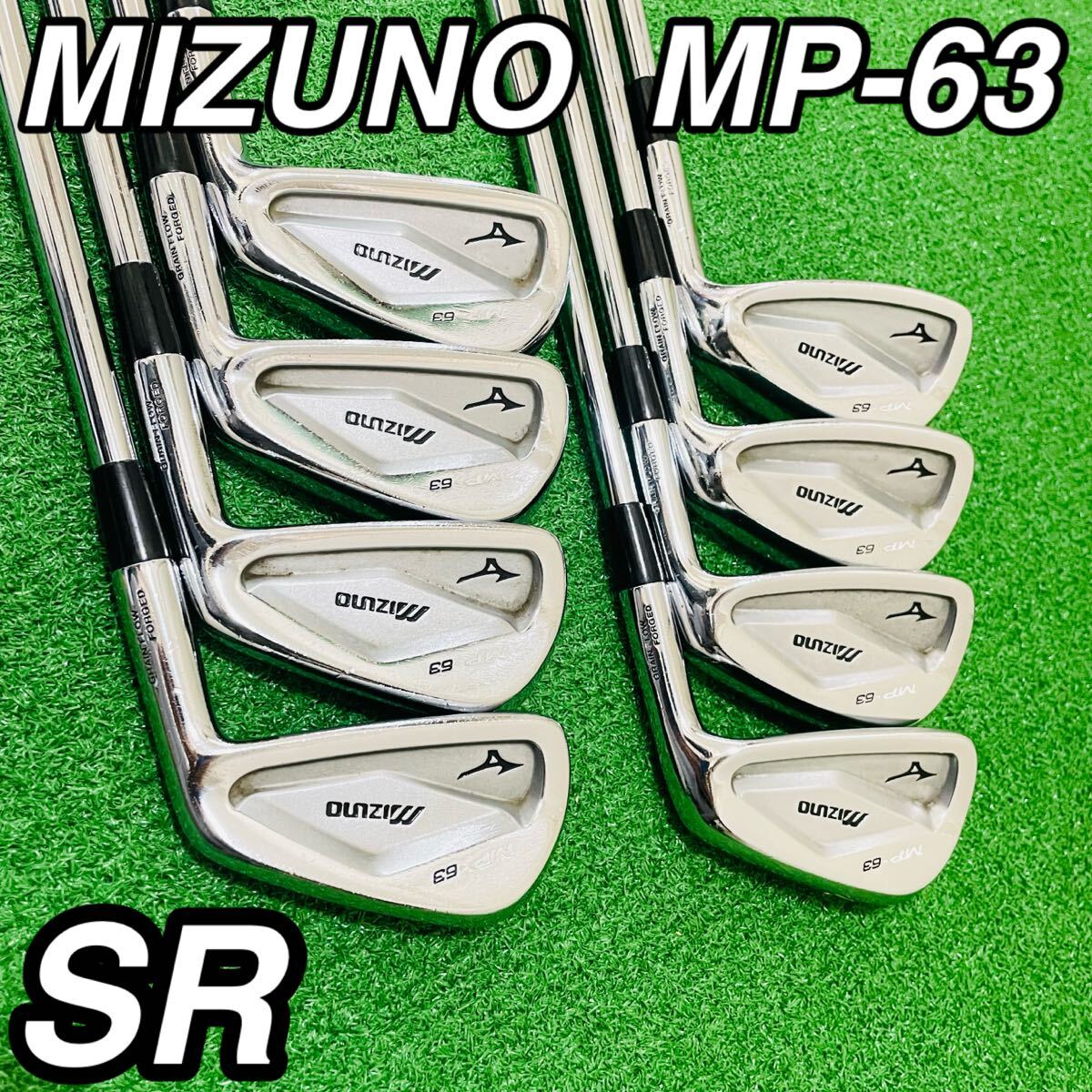 ミズノ TRAD アイアン 9本セット フレックスR メンズ | Shop at