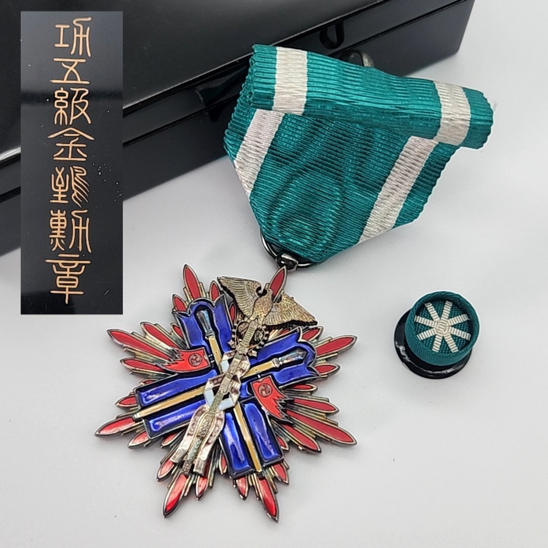 旧日本軍　略綬板　5段15連　大日本帝国　激レア　美品　骨董品　美術品 日本軍 略綬