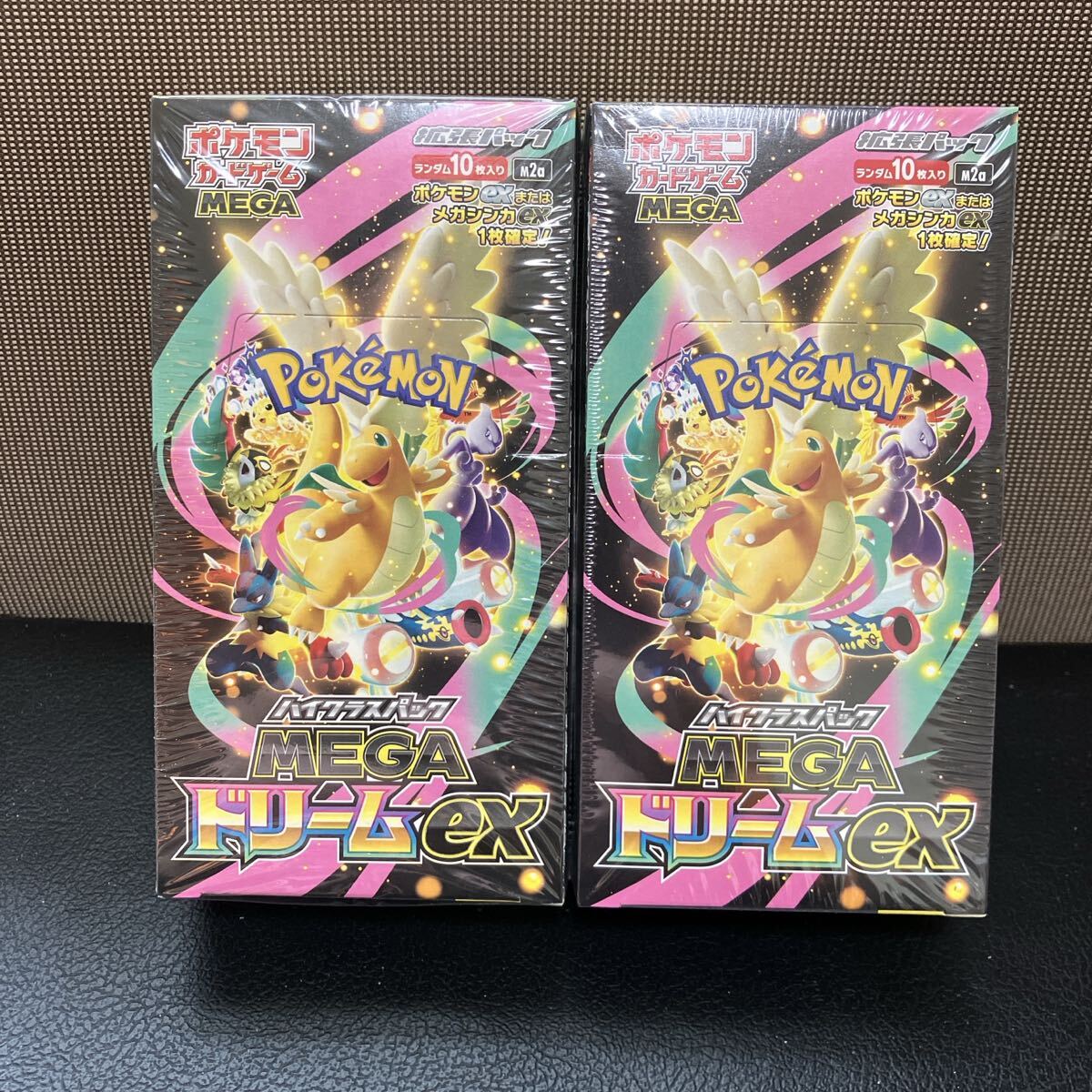 ポケモンカードゲーム