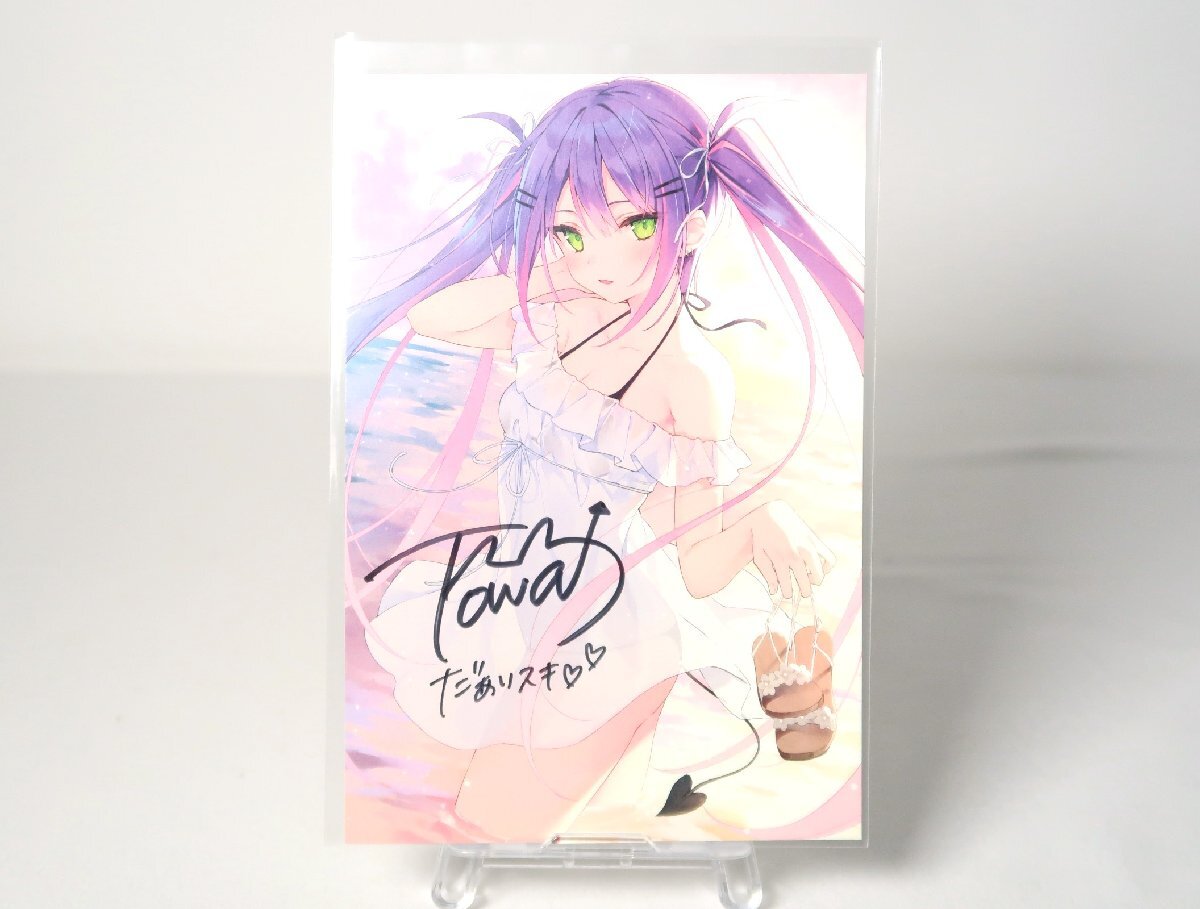 c105 rurudo 新刊セット ラバーマット セット 【公式通販】